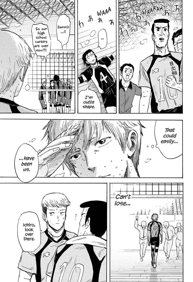 High School Family: Kokosei Kazoku Chapter 68 13